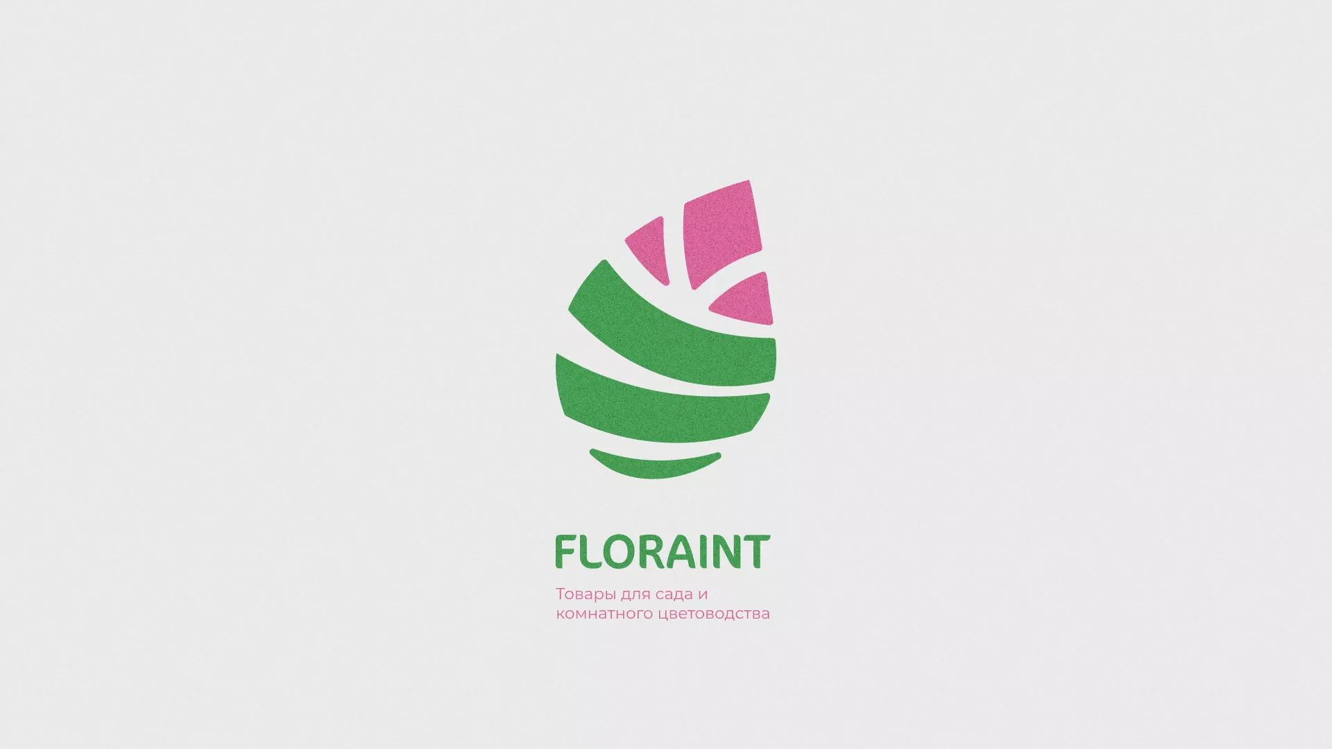 Разработка оформления профиля Instagram для магазина «Floraint» в Троицке